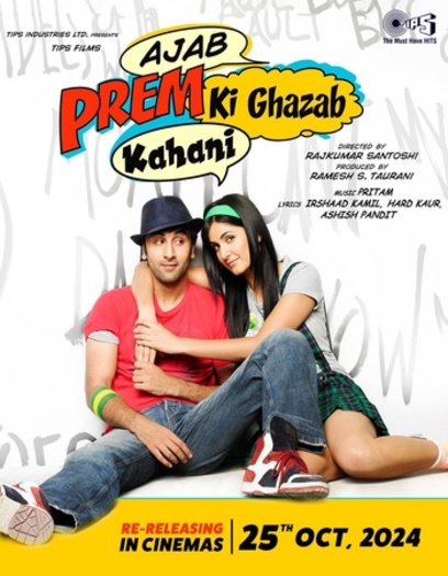 Ajab20Prem20Ki20Ghazab20Kahani.jpg