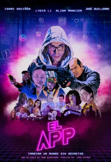 El20App.jpg