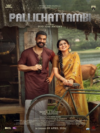 Pallichattambi.jpg