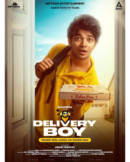 Delivery20Boy2.jpg