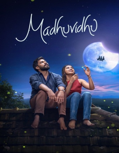 Madhuvidhu202026.jpg