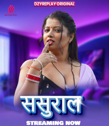 Sasural20202620UNRATED.jpg