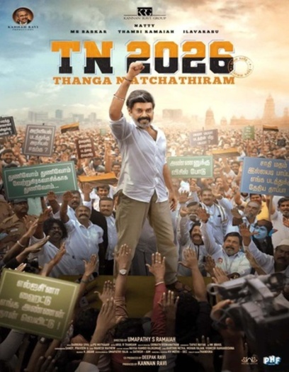 TN202026202026.jpg