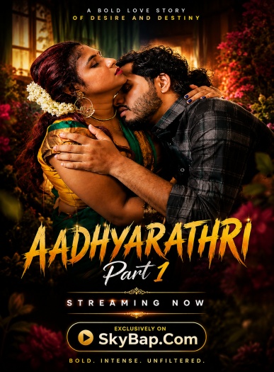 Aadhyarathri20Part201202026.jpg