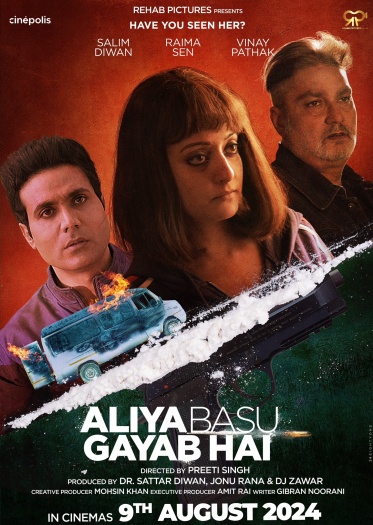 Aliya20Basu20Gayab20Hai.jpg